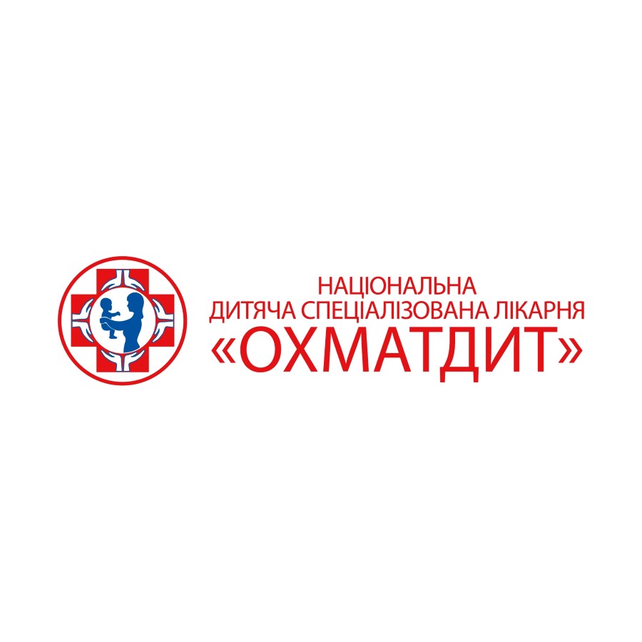НДСЛ “Охматдит” 