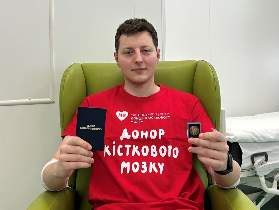 UBMDR - It’s a match ❤️ Ще один збіг в  реєстрі UBMDR.