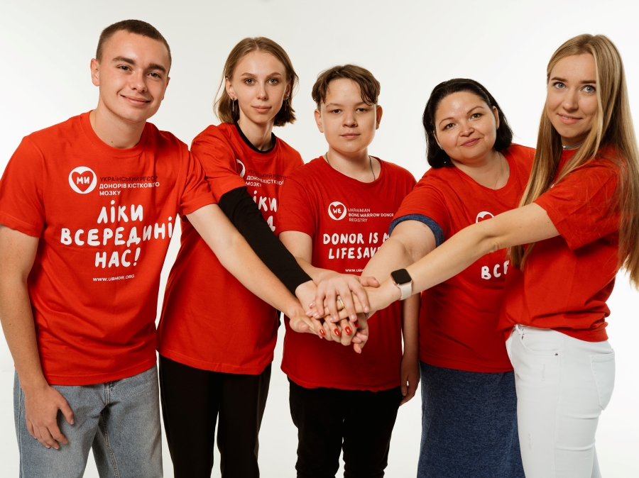 UBMDR - З Днем Незалежності, Україно!