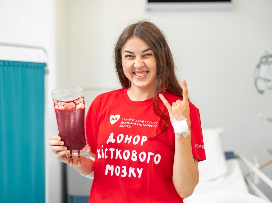 UBMDR - It’s a match!