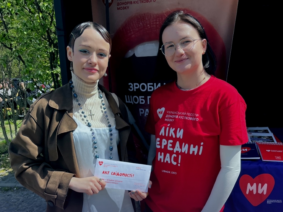 UBMDR - На фестивалі Coffee, Books & Vintage у Львові зареєстрували 193 потенційних донора в реєстр